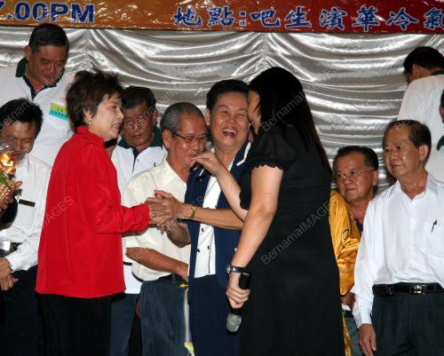 DR NG YEN YEN
