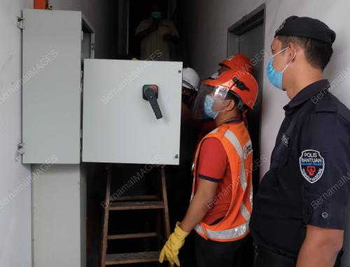 OPERASI BERSEPADU TENAGA NASIONAL BERHAD