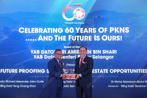 DATUK SERI AMIRUDIN SHARI