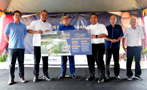 IR IZHAM HASHIM