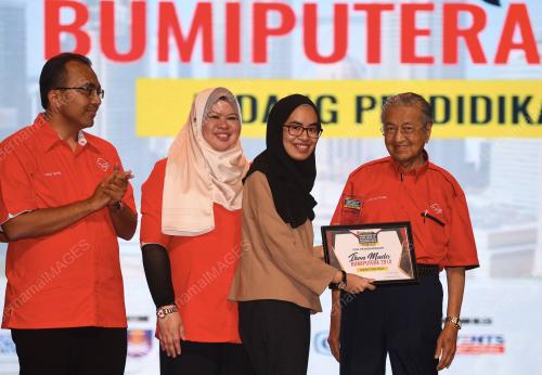 SG02_08122018_UITM_BN201812045468