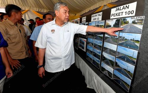 DATUK SERI DR AHMAD ZAHID HAMIDI
