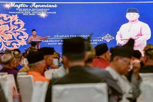 DATUK SERI AMIRUDIN SHARI