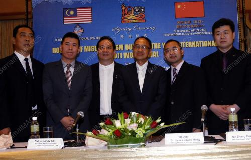 DATUK DR JAMES DAWOS MAMIT