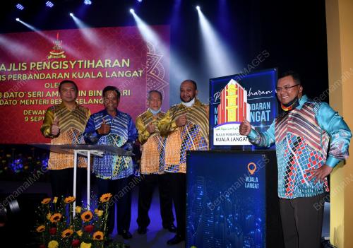 DATUK SERI AMIRUDIN SHARI