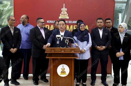 DATUK NG SUEE LIM
