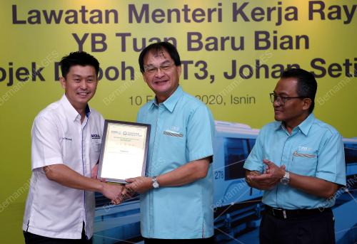 BARU BIAN