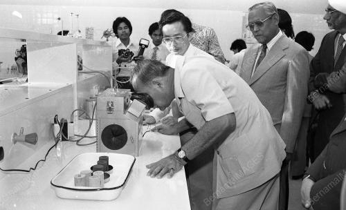 PETRONAS LABORATORY