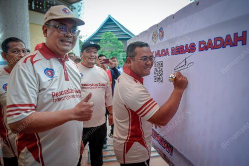DATUK SERI AMIRUDIN SHARI