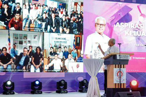 DATUK SERI ISMAIL SABRI YAAKOB