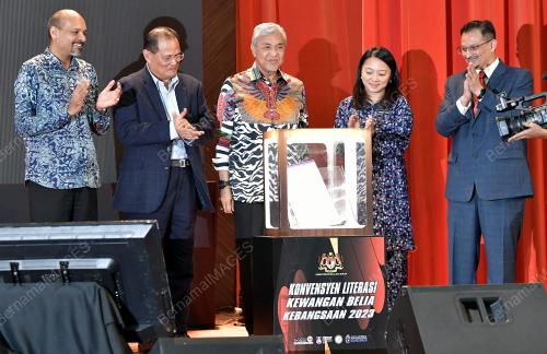 DATUK SERI DR AHMAD ZAHID HAMIDI
