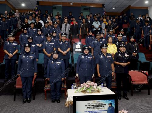 DATUK ANIS RIZANA MOHD ZAINUDIN