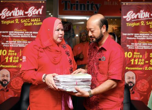 SG02_10112018_BERSATU
