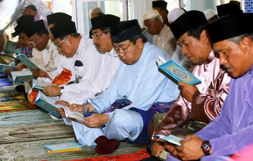 SHARAFUDDIN IDRIS SHAH