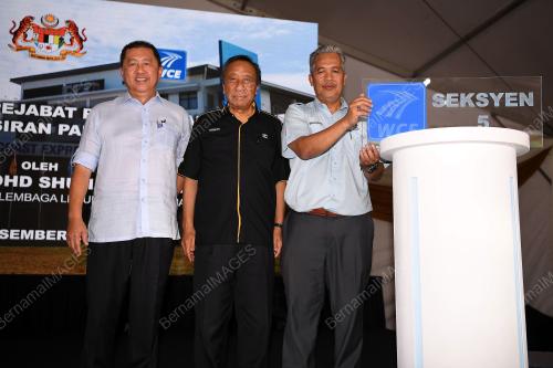 DATUK IR MOHD SHUHAIMI HASSAN