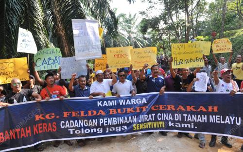SG02_11012017_BANTAHAN