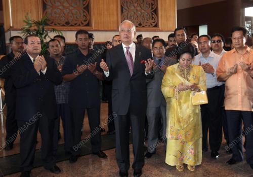 MOHD NAJIB TUN RAZAk