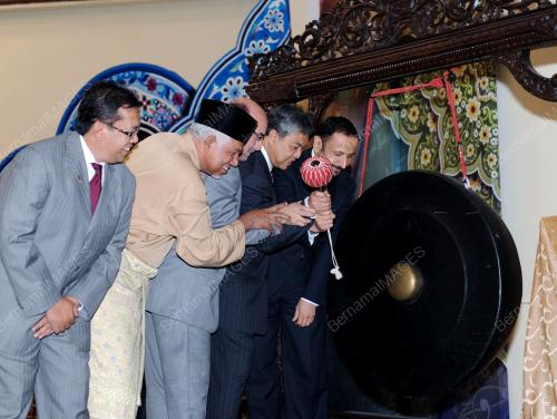 DATUK SERI ZAHID HAMIDI