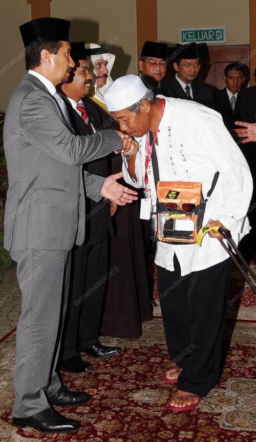 TUANKU MIZAN ZAINAL ABIDIN
