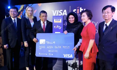 SG02_12062018_I-CITY_BN201806110610