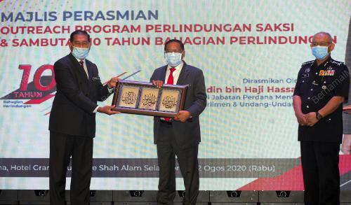 MAJLIS OUTREACH PROGRAM PERLINDUNGAN SAKSI