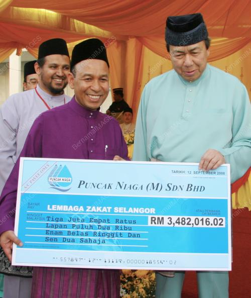 SULTAN SHARAFUDDIN IDRIS SHAH