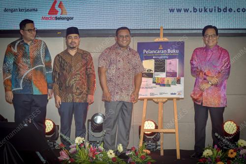 DATUK SERI AMIRUDIN SHARI