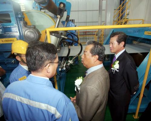 MUHYIDDIN YASSIN