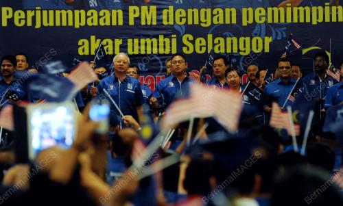 SG02_13012012_NYANYI