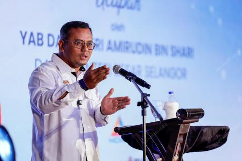 DATUK SERI AMIRUDIN SHARI