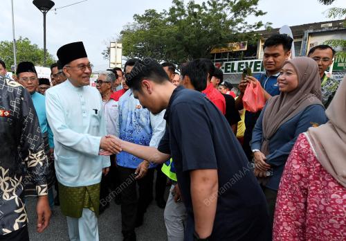 DATUK SERI ANWAR IBRAHIM