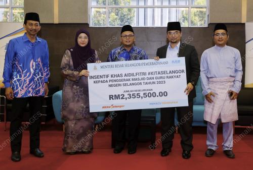 DATUK SERI AMIRUDIN SHARI