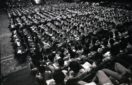 MAJLIS IKRAR MAHASISWA/I BARU UKM