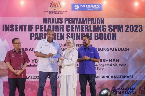 DATUK R RAMANAN
