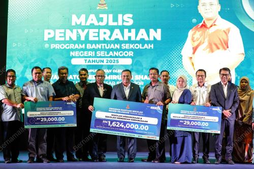 DATUK SERI AMIRUDIN SHARI