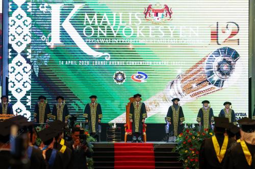 TAN SRI AZAM BAKI