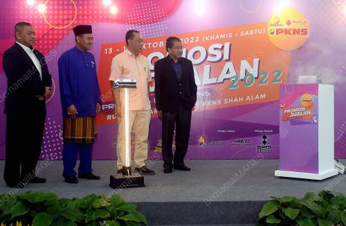 PROMOSI JUALAN PROGRAM TUNAS NIAGA