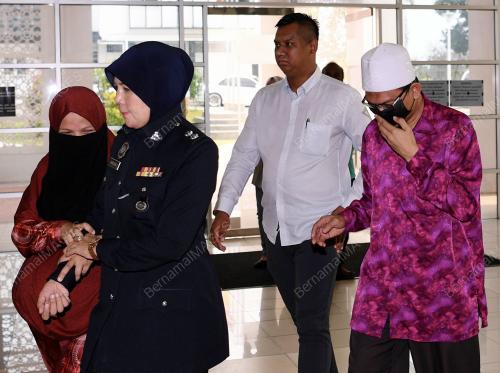 SG02_14112019_MAHKAMAH_BN201911137596
