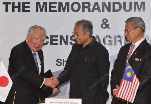 SG02_15062015_PROTON_MOU