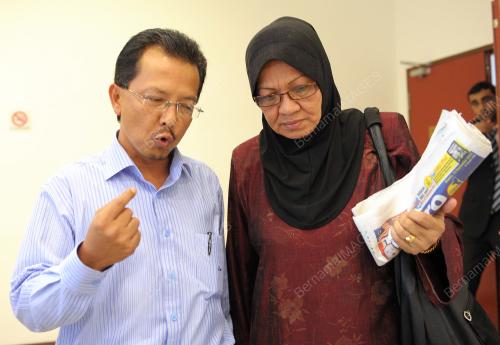 MAHKAMAH TINGGI
