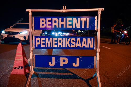 OPS KHAS JPJ MALAYSIA