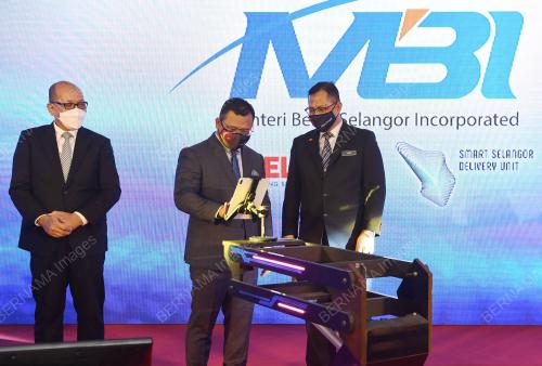DATUK SERI AMIRUDIN SHARI