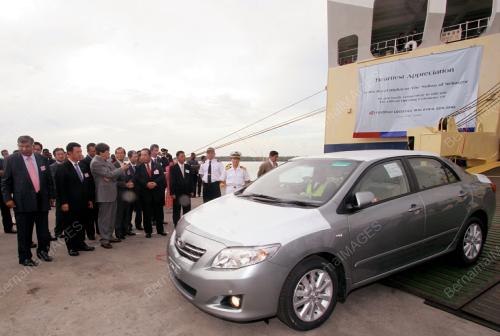 SULTAN SHARAFUDDIN IDRIS SHAH