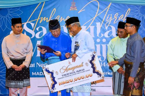 SULTAN SELANGOR SULTAN SHARAFUDDIN IDRIS SHAH