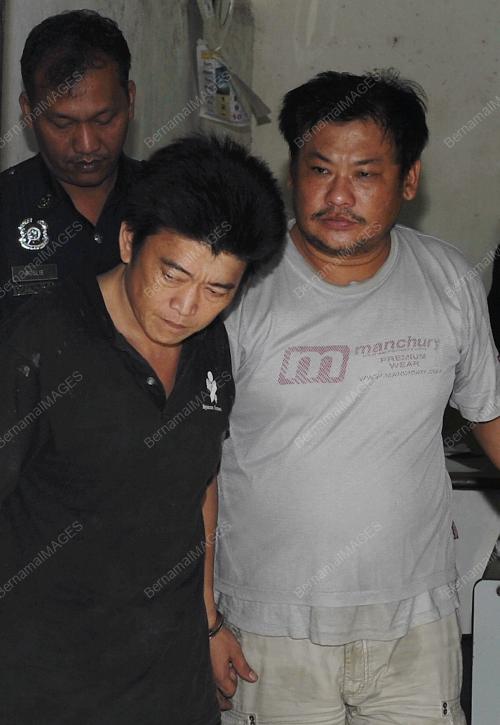 MAHKAMAH MAJISTRET