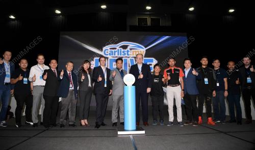SG02_16082019_AUTOFAIR_BN201908077488