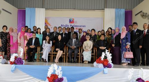 SG02_17012018_GSLM_BN201801166232