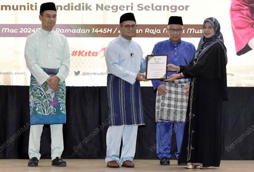 DATUK SERI AMIRUDIN SHARI