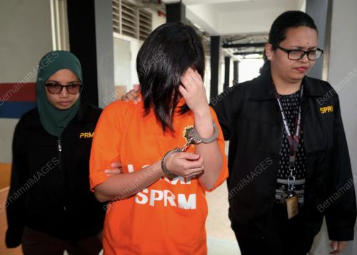 SG02_17052018_MAHKAMAH