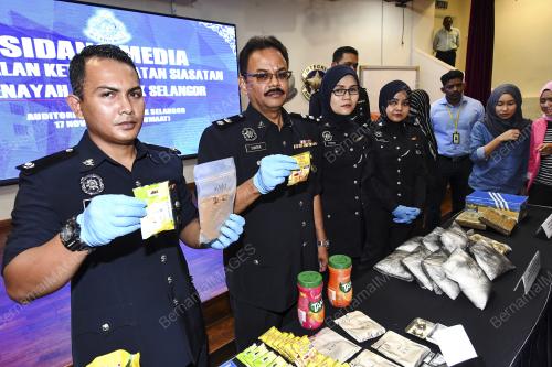 SG02_17112017_DADAH_BN201711161618